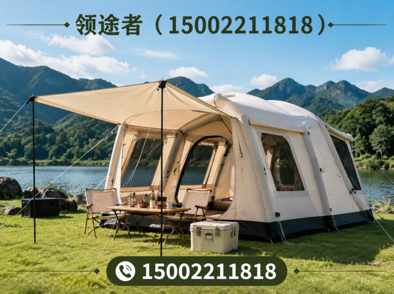 宝坻区充气帐篷展示图