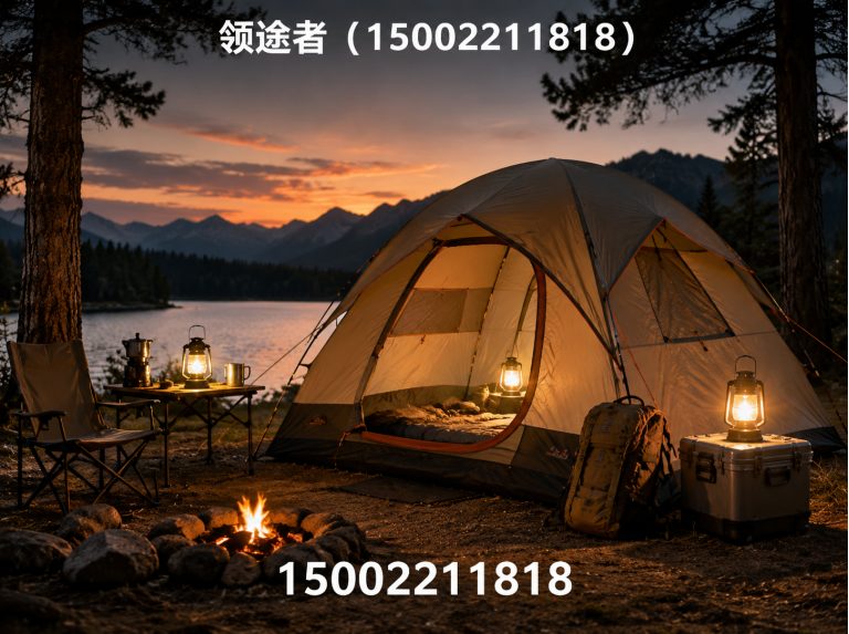 宝坻区露营帐篷展示图
